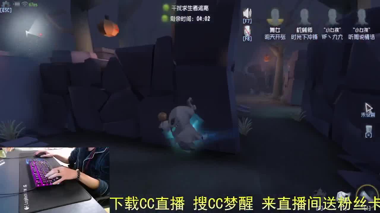 做好自己... 第9段