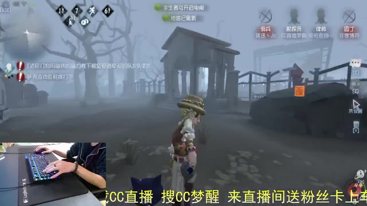 做好自己... 第10段