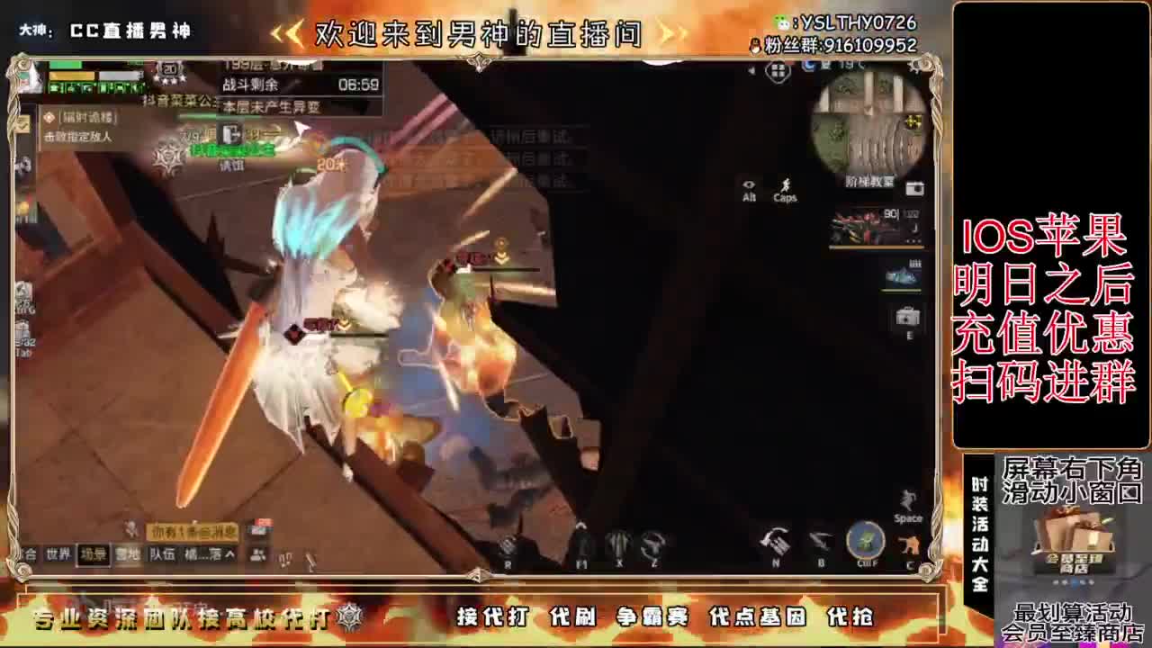 260  7进阶可过接高校 第4段