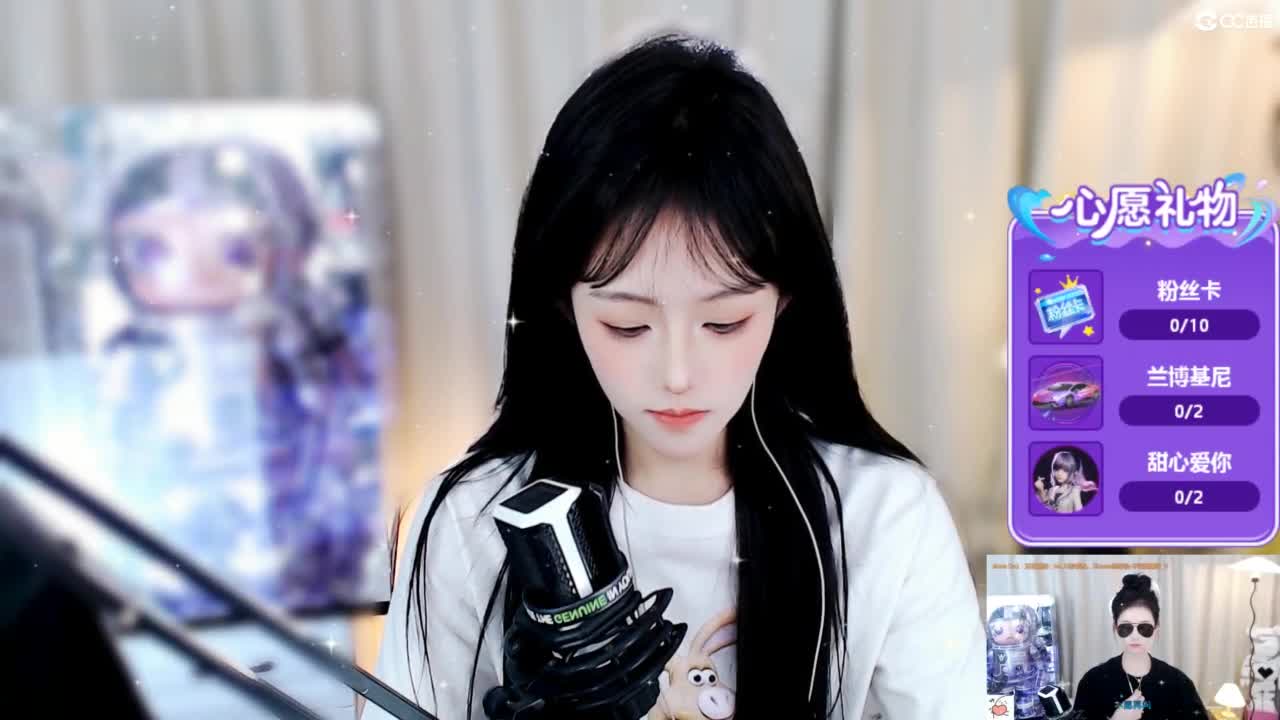 109 第1段