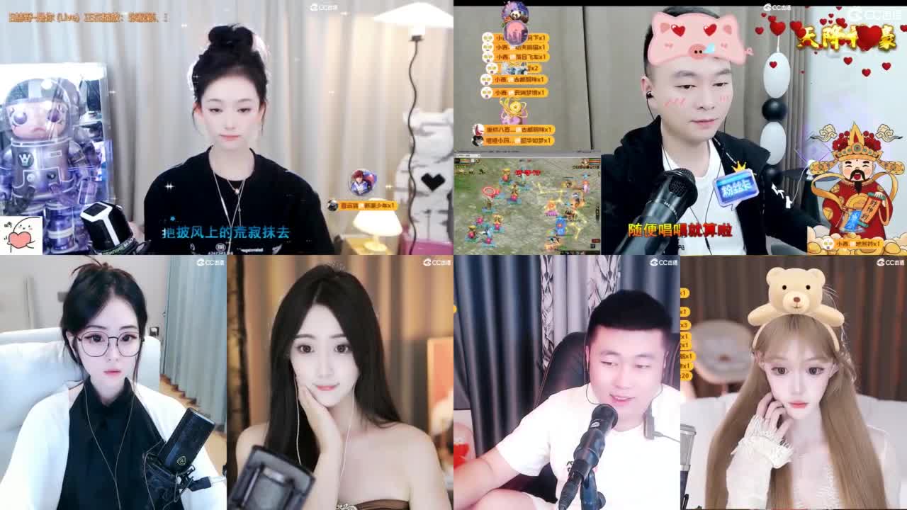 109 第2段