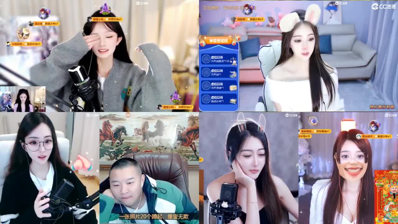 109 第5段