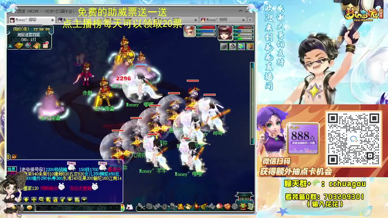 175神器3X转 第1段
