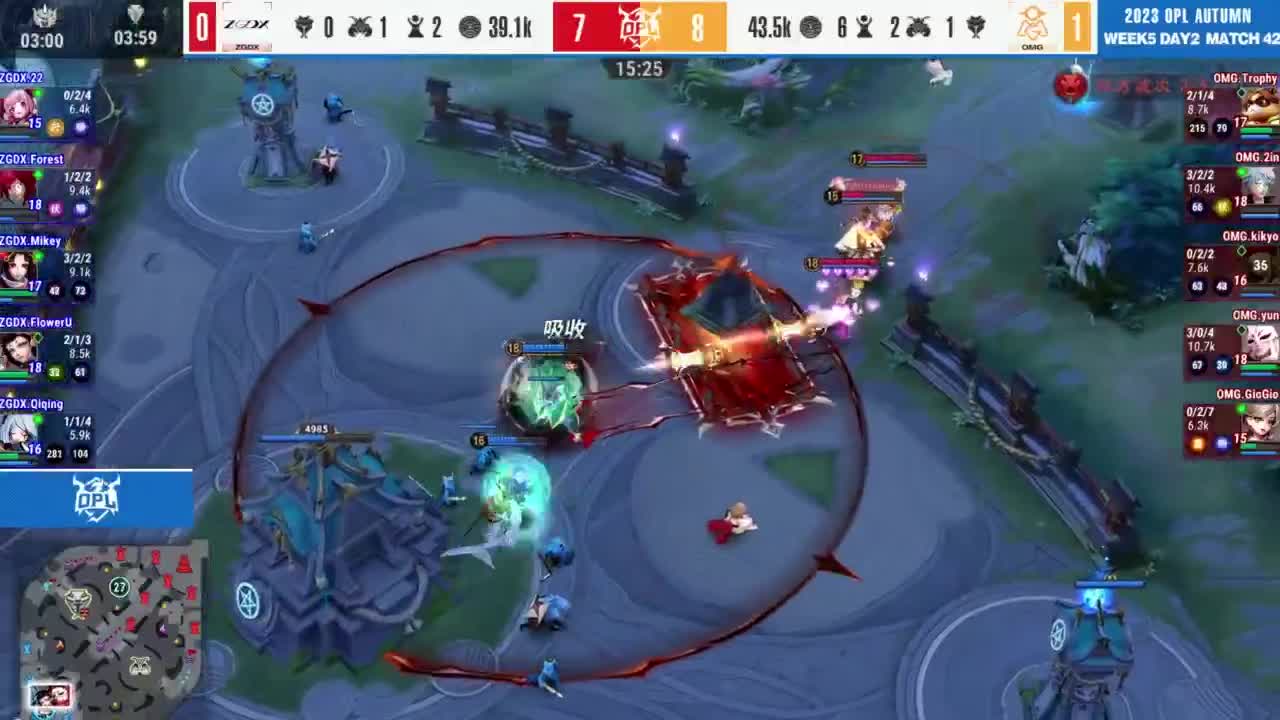 《决战！平安京》OPL秋季赛 第1段