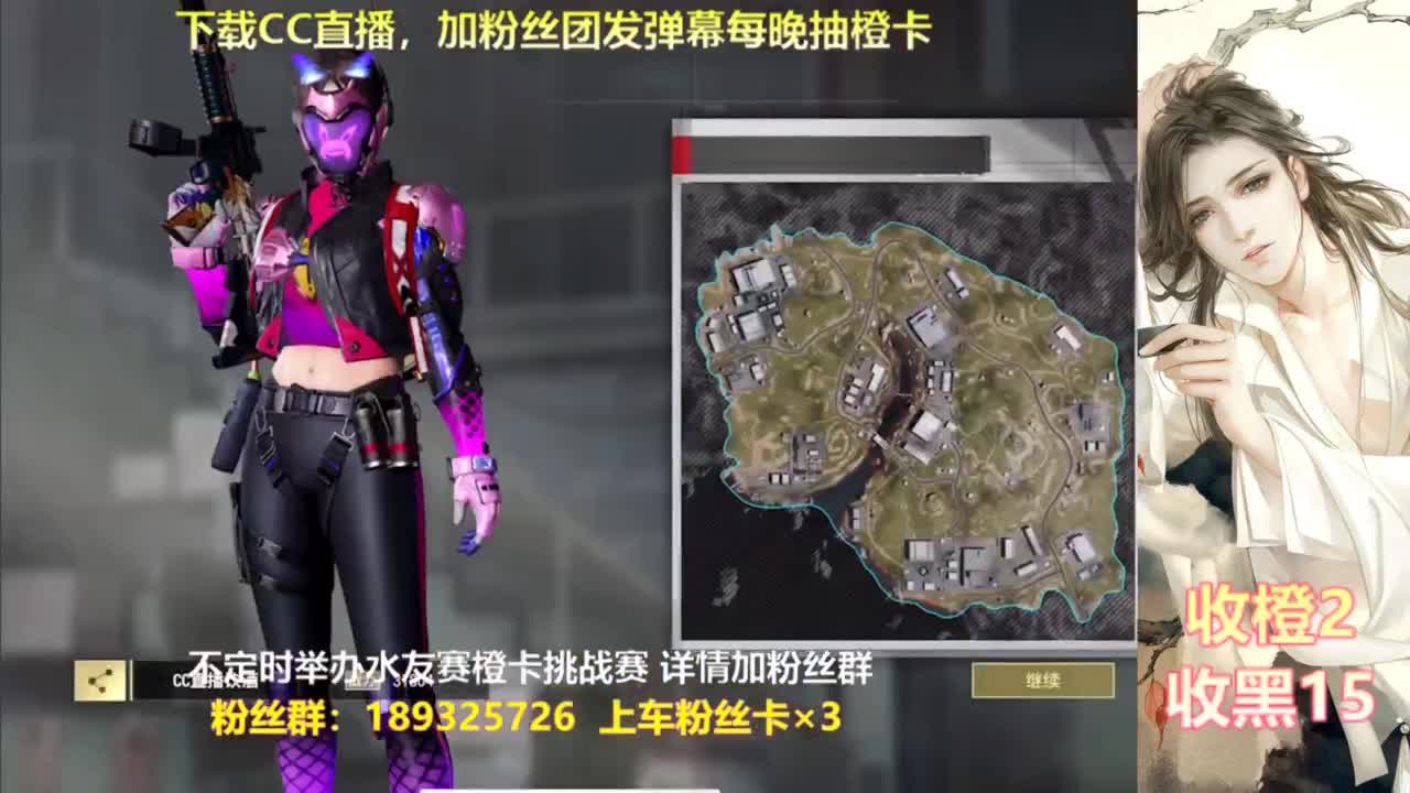 一场游戏  八百心眼 第2段