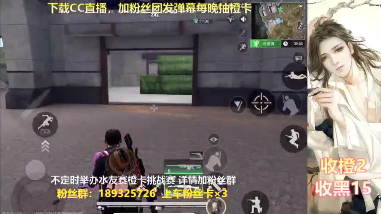 一场游戏  八百心眼 第3段