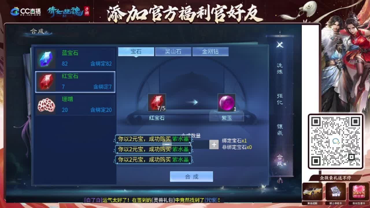 接托管专业卡龙 第8段