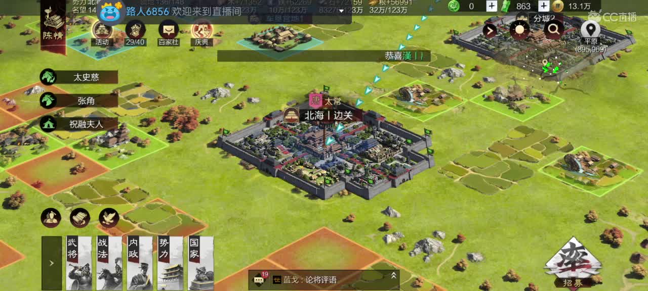 抽卡抽卡 第1段