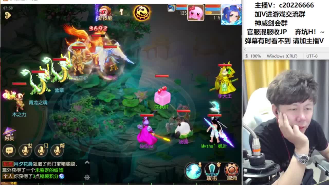 壁垒搞起！~~ 第1段