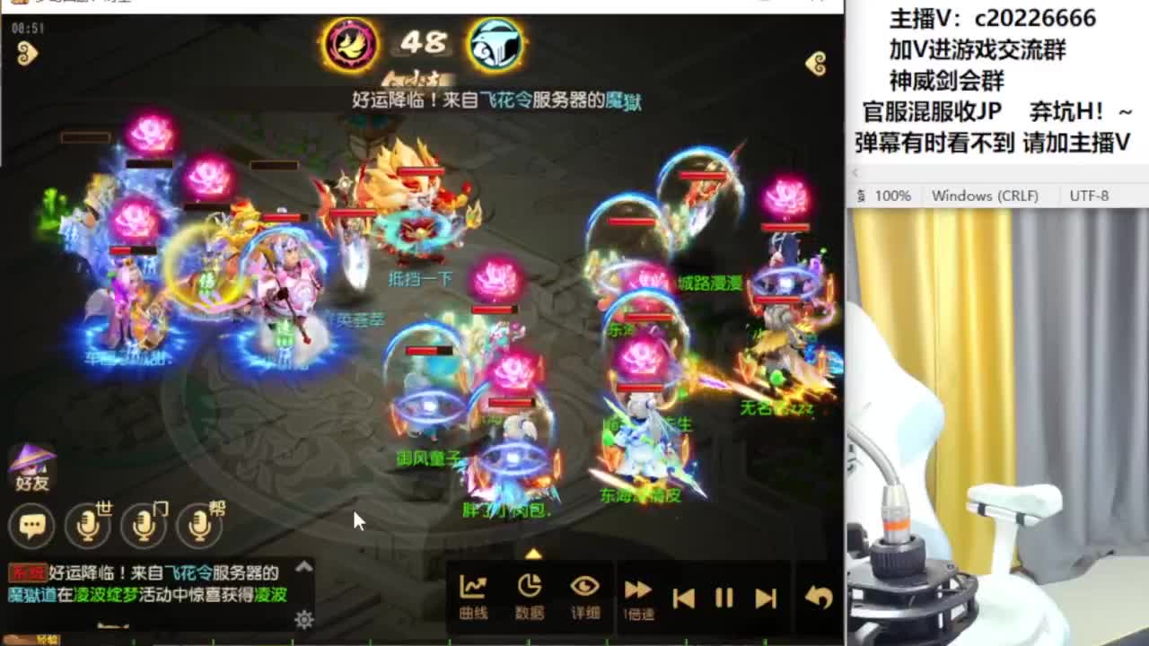 壁垒搞起！~~ 第3段