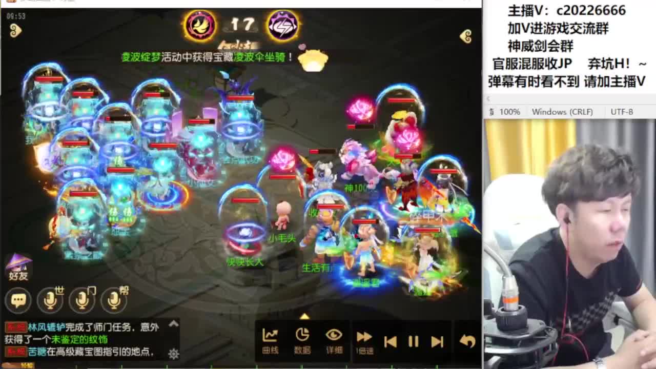 壁垒搞起！~~ 第5段