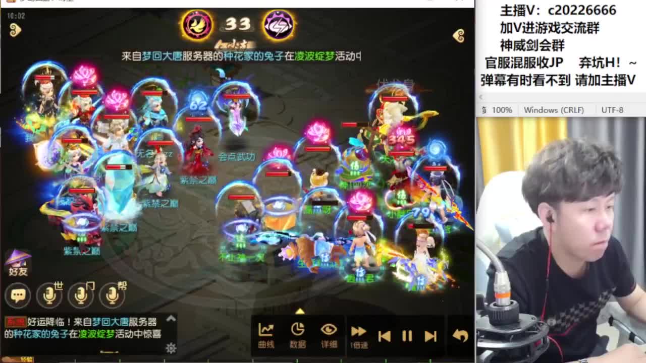 壁垒搞起！~~ 第6段