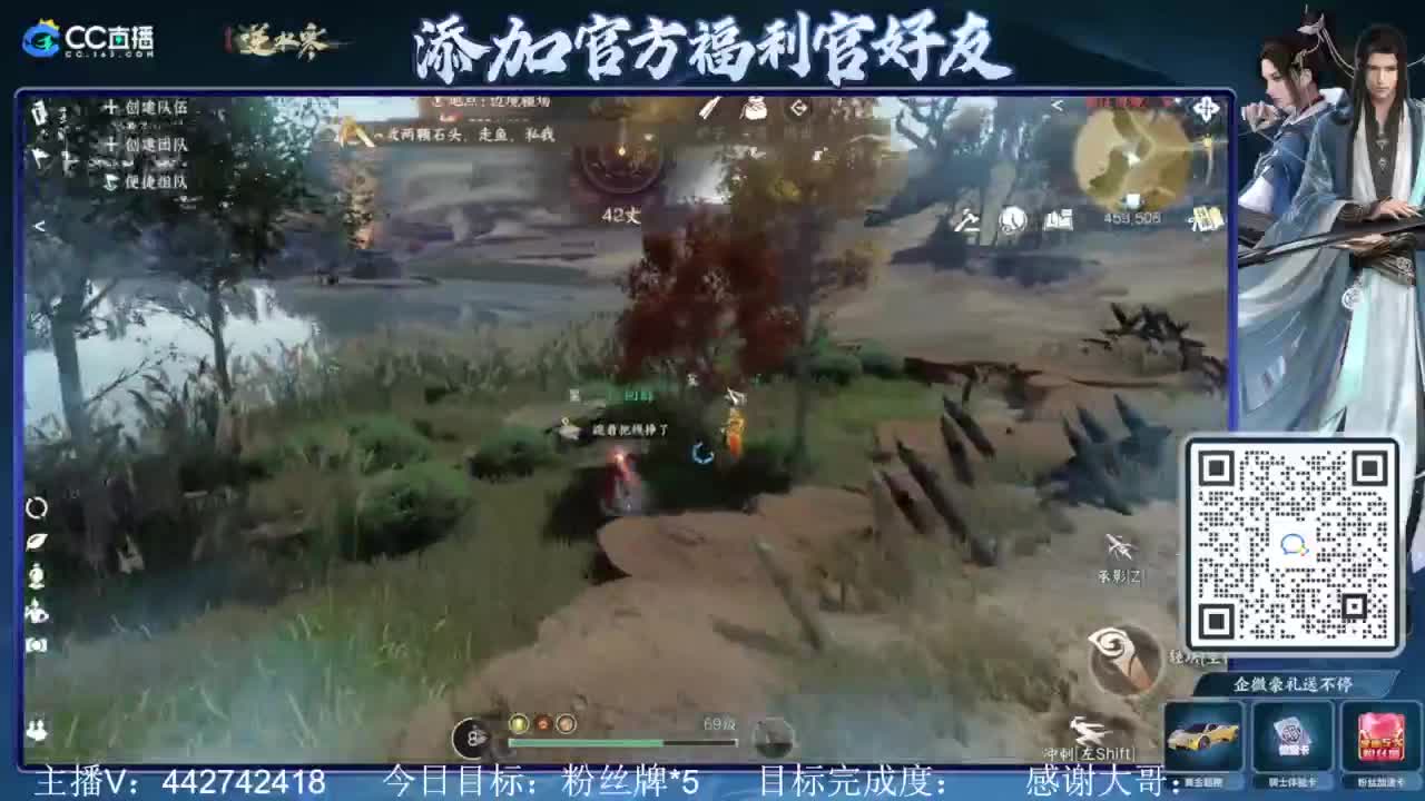 从0开始 第7段