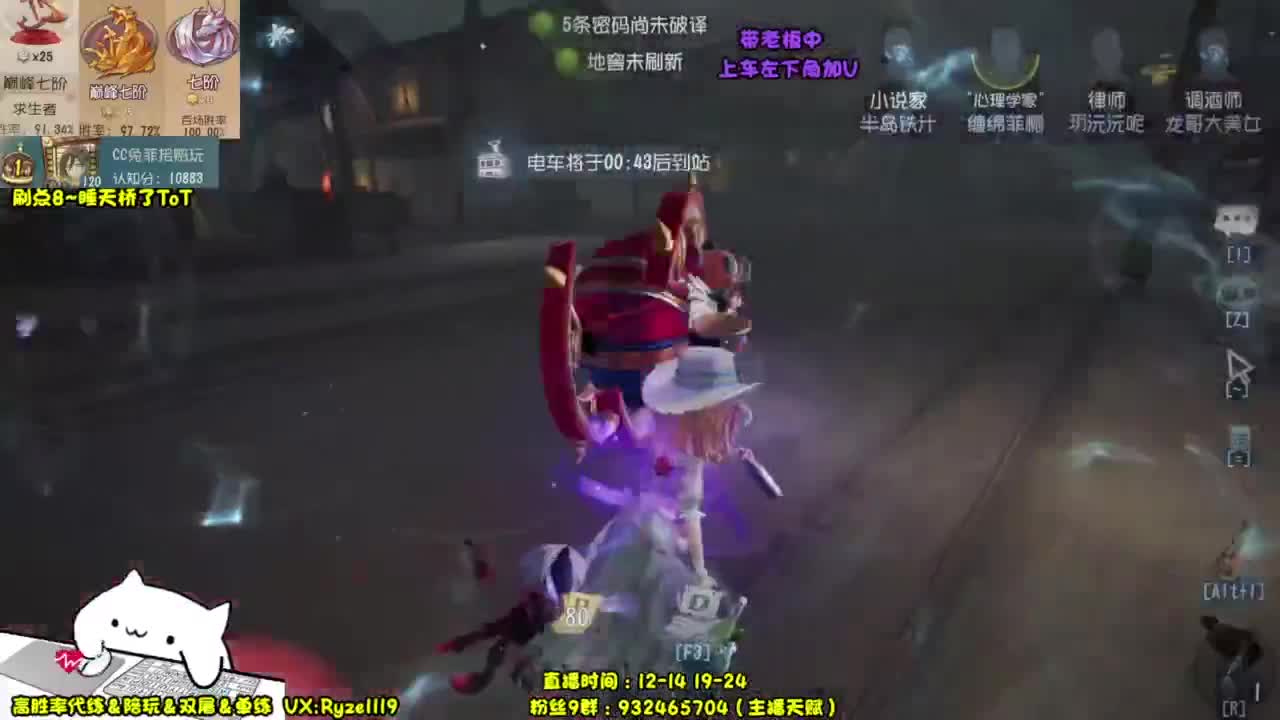 纯情男高~在线自闭 第4段
