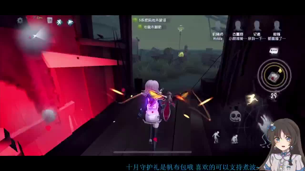 啊，又赛季末了？ 第4段