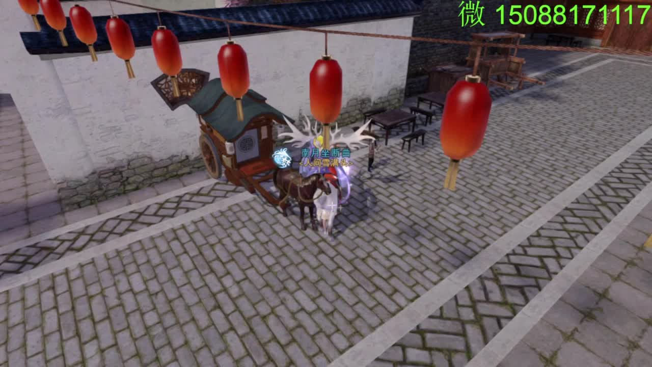 别问 都会 都接 第5段
