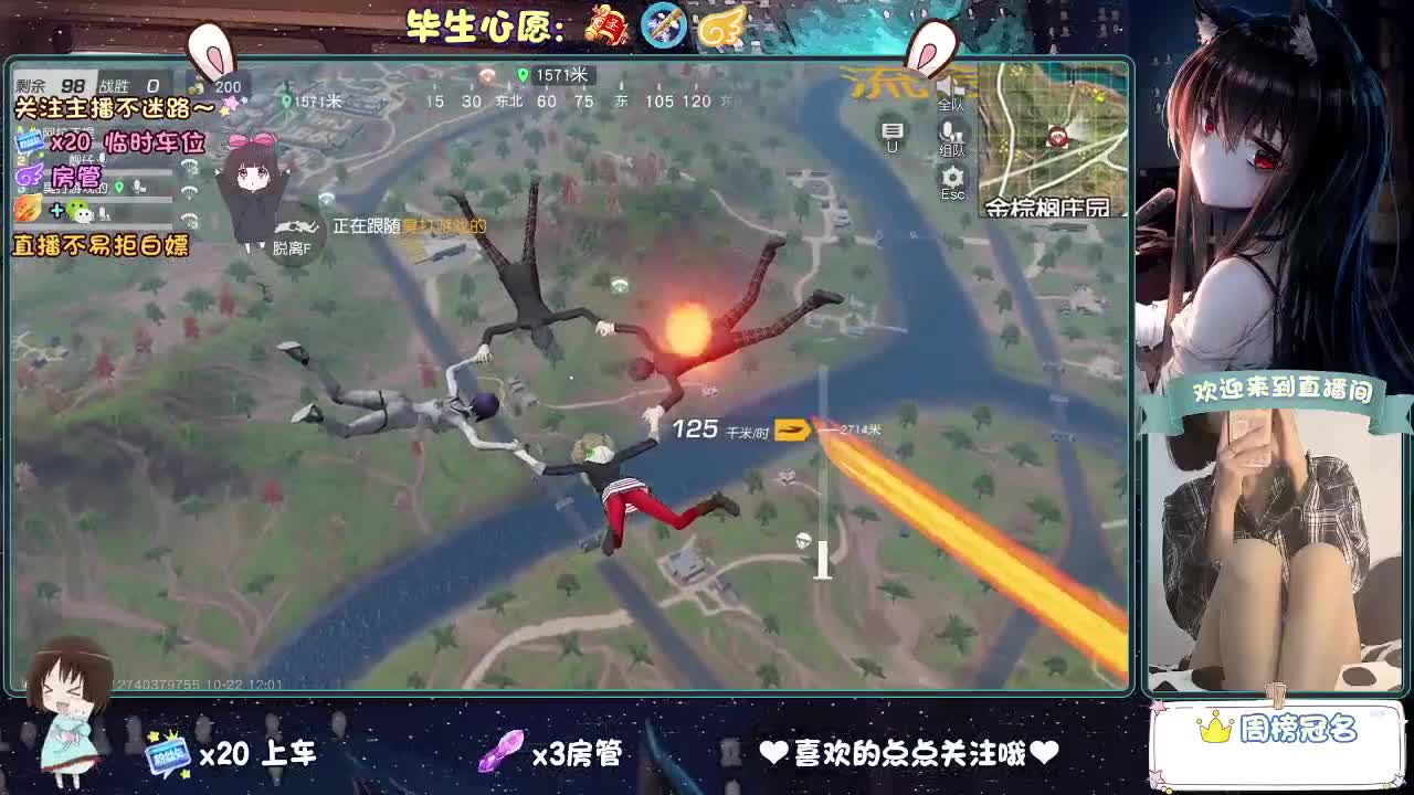 摆烂吧，没意思！ 第3段