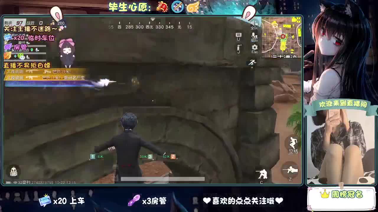 摆烂吧，没意思！ 第4段