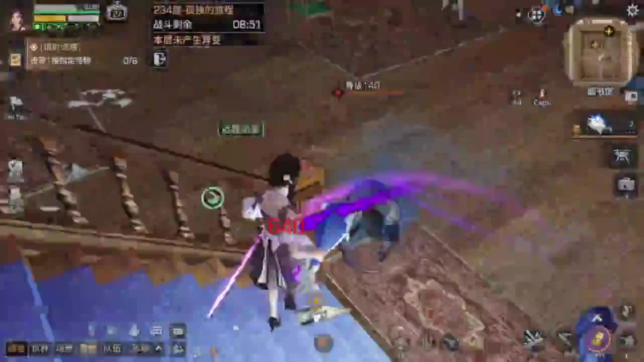 260  7进阶可过接高校 第2段