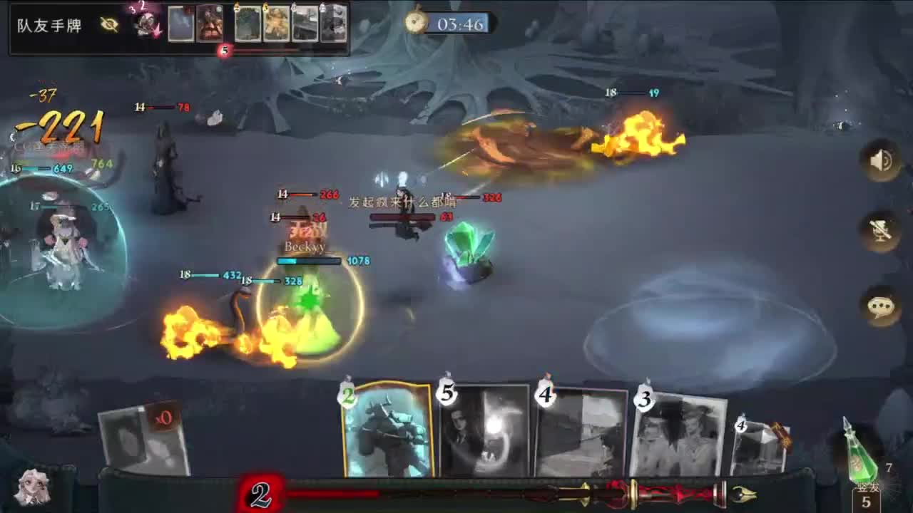 忄生感声优 在线宠粉 第6段