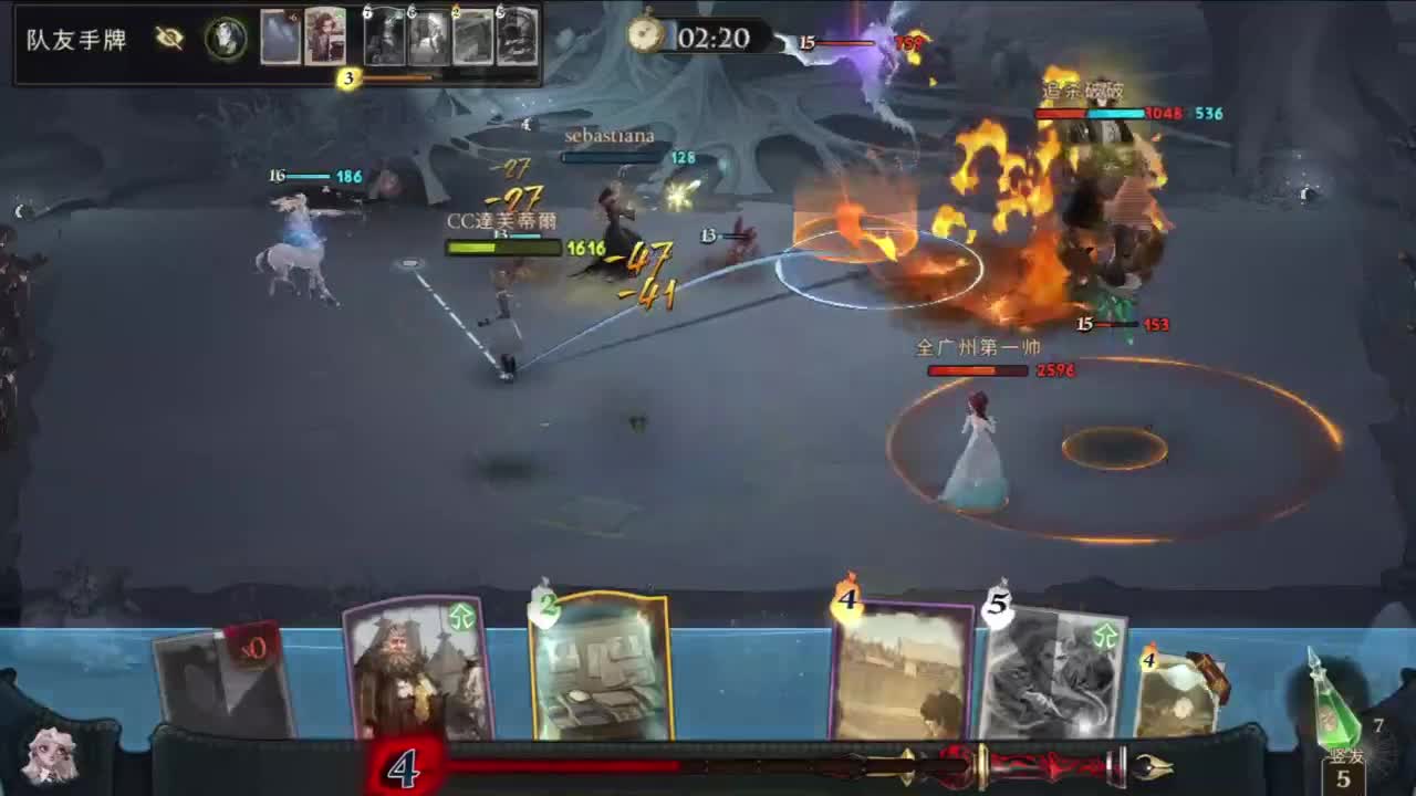 忄生感声优 在线宠粉 第7段