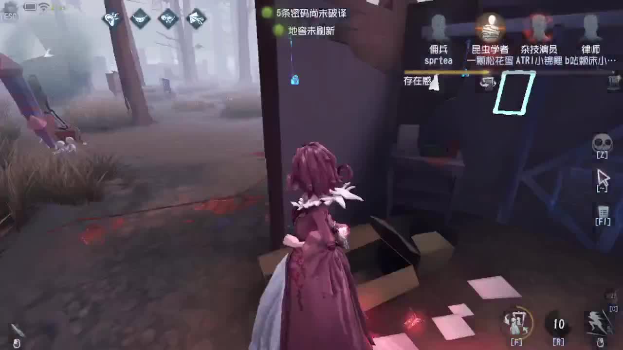 中午好哦 第6段