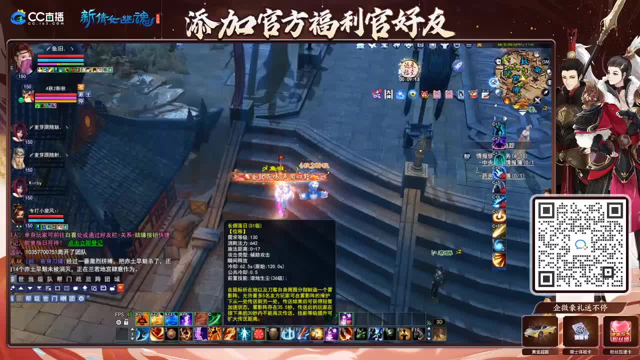 专业看号估号！接各种资源！ 第3段