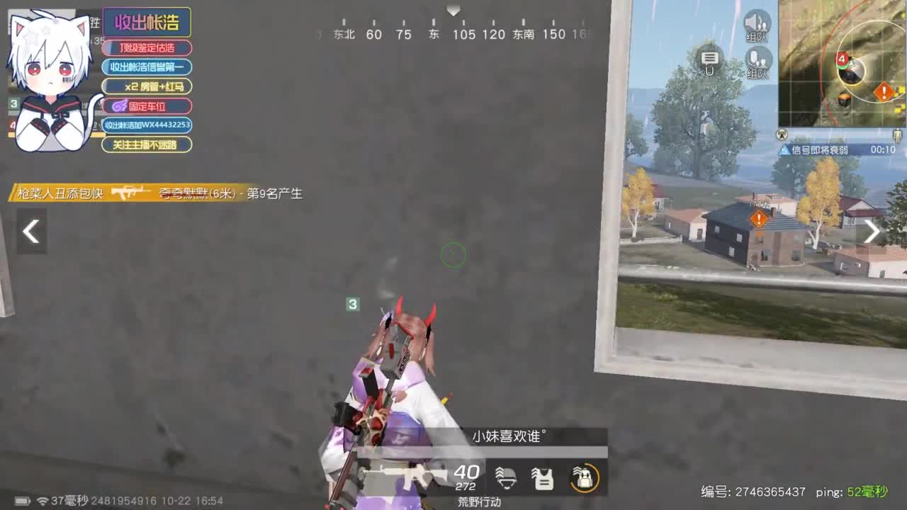 有 宝宝二队 第4段