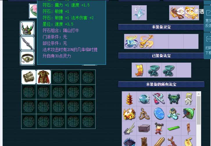 109青花瓷