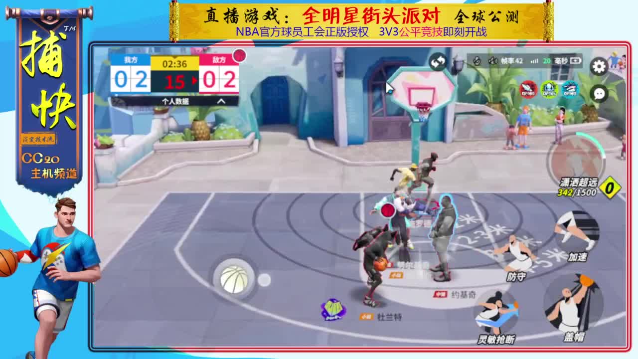 你不是最菜的！ 第3段