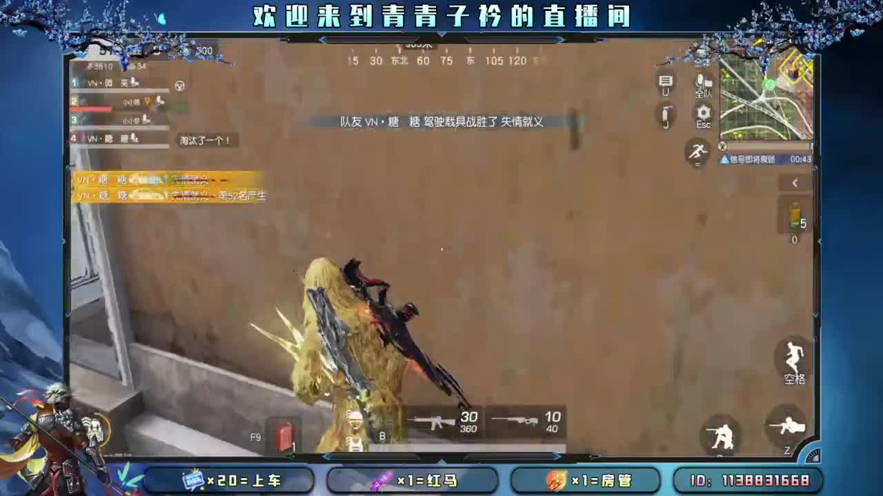 幸福 其实很简单。 第4段