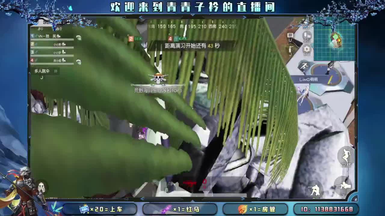 幸福 其实很简单。 第5段