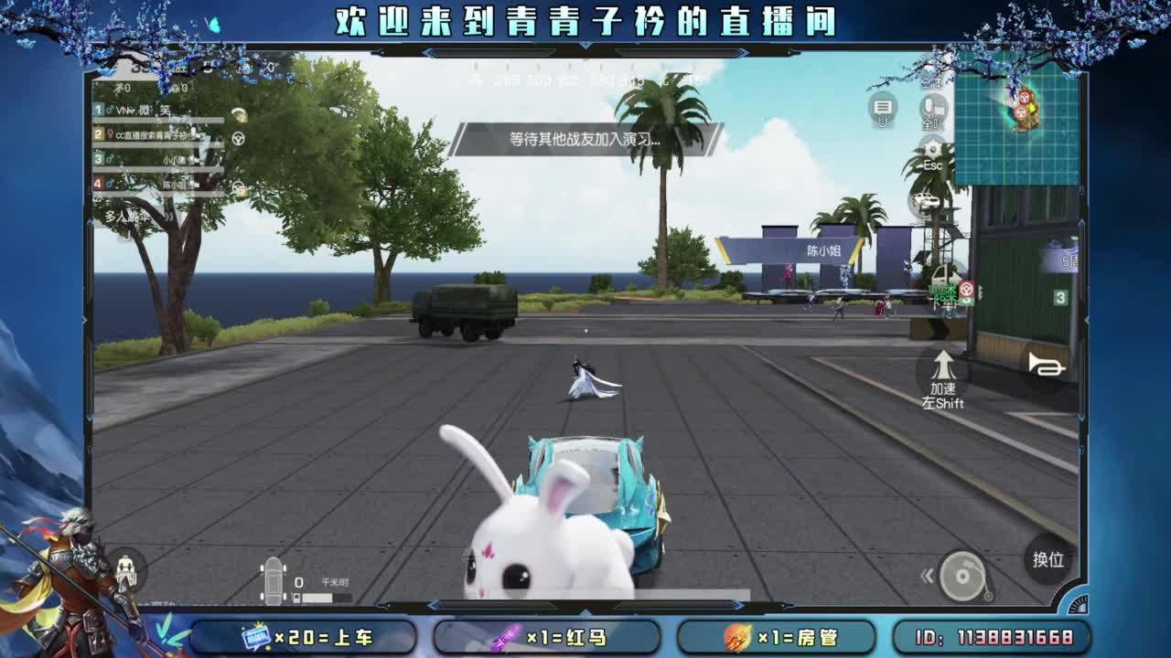 幸福 其实很简单。 第6段