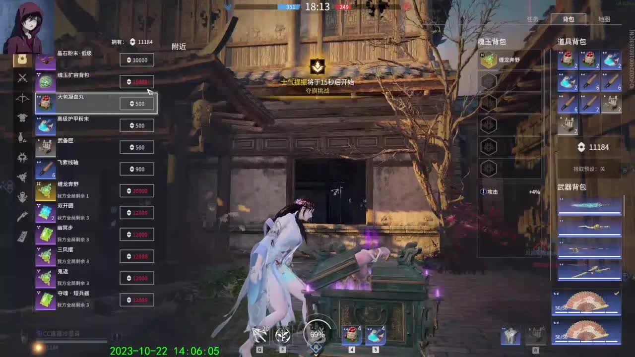 呵呵呵 第7段