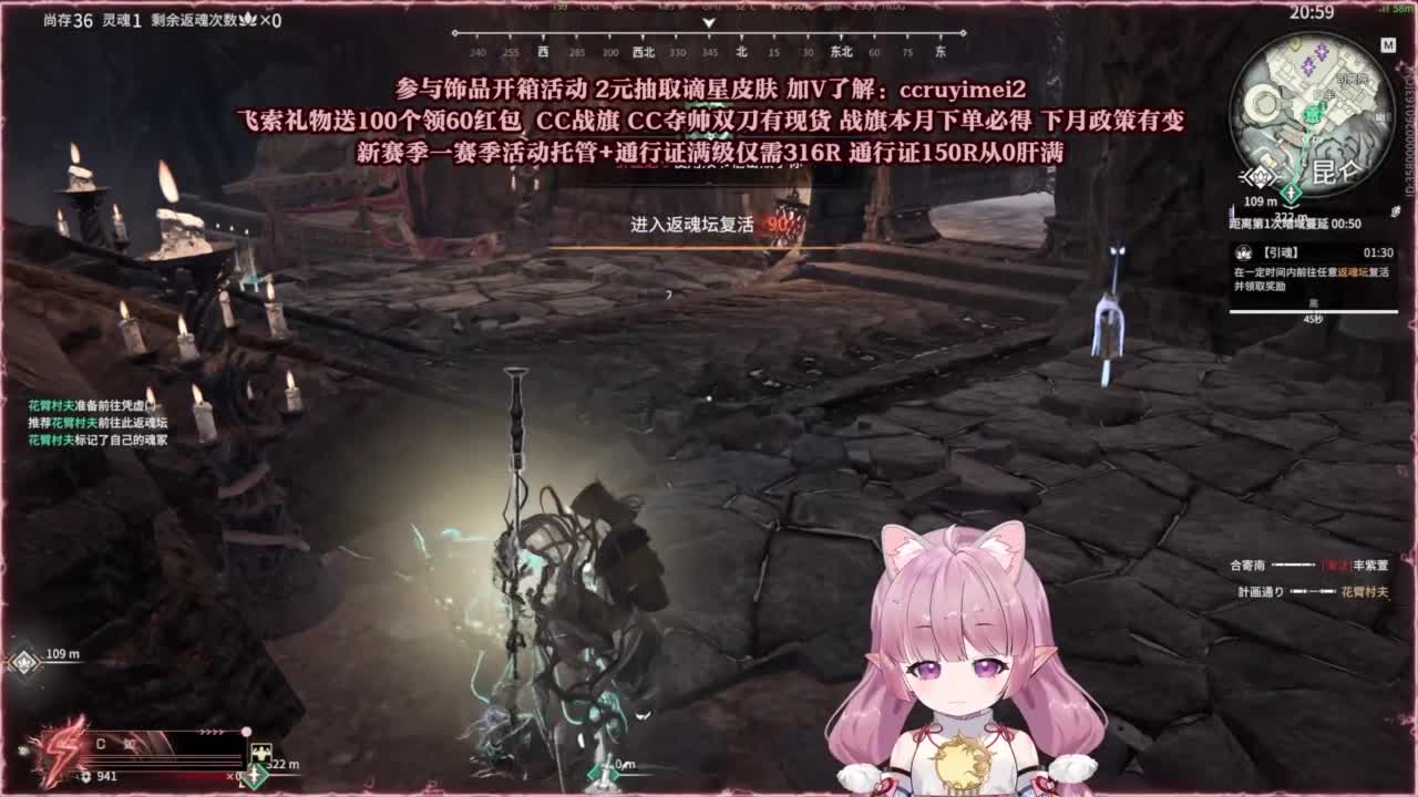 24小时接各种~ 第1段