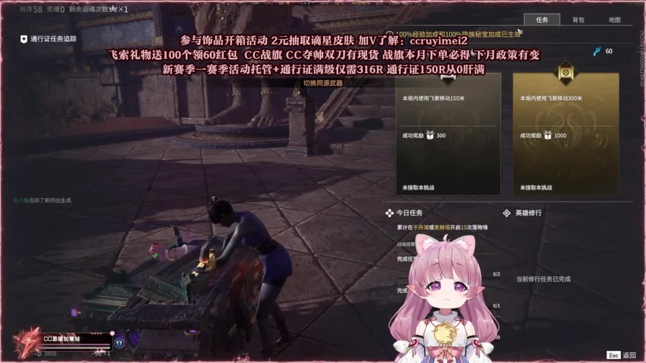 24小时接各种~ 第4段