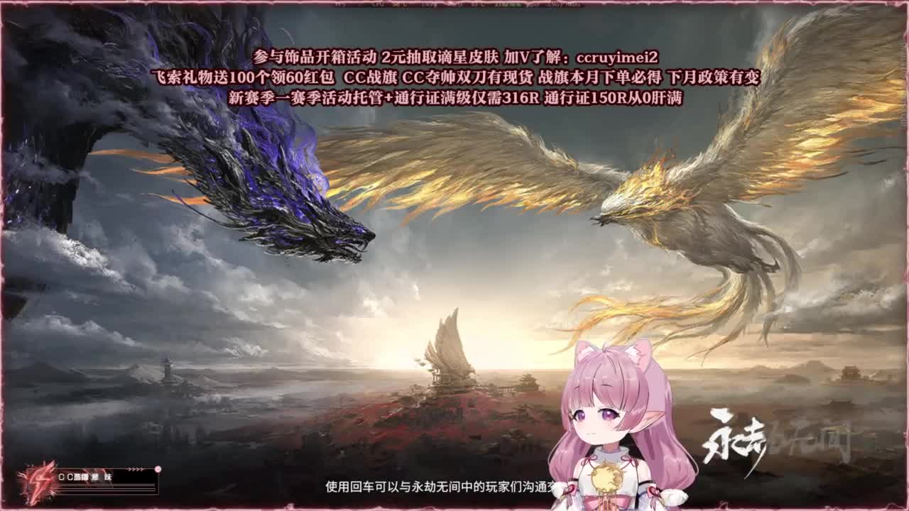 24小时接各种~ 第5段