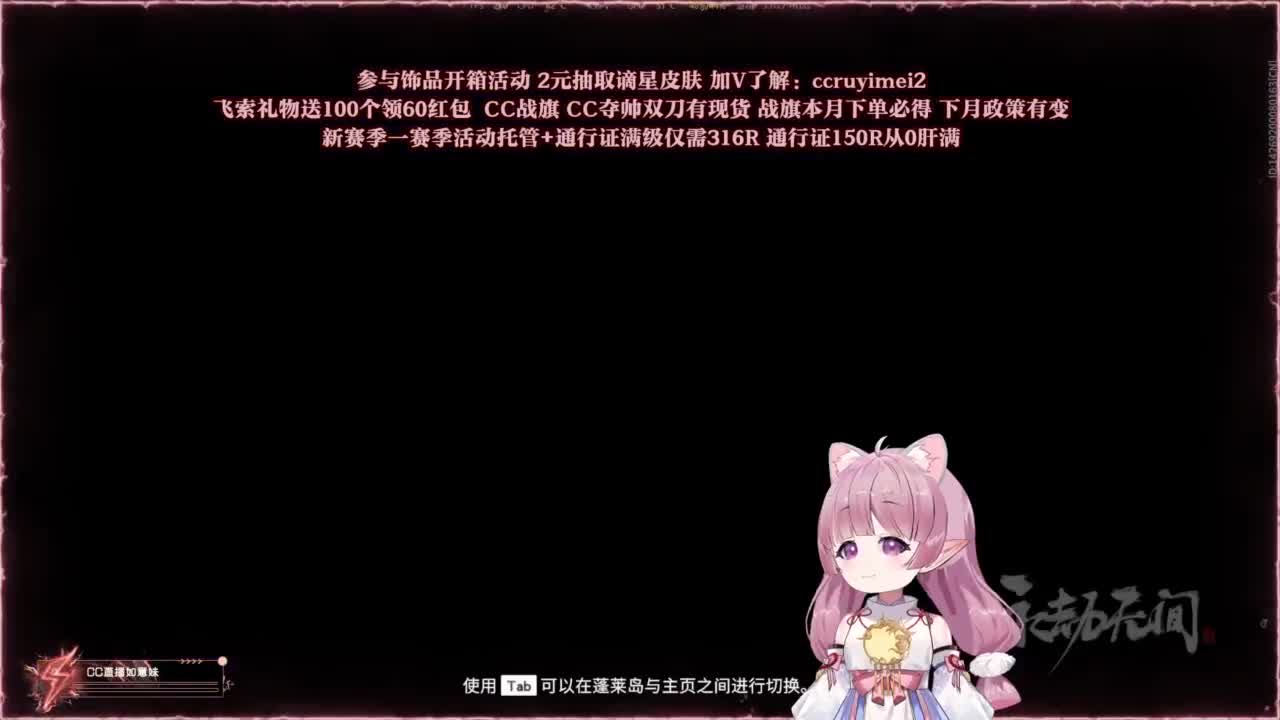 24小时接各种~ 第7段