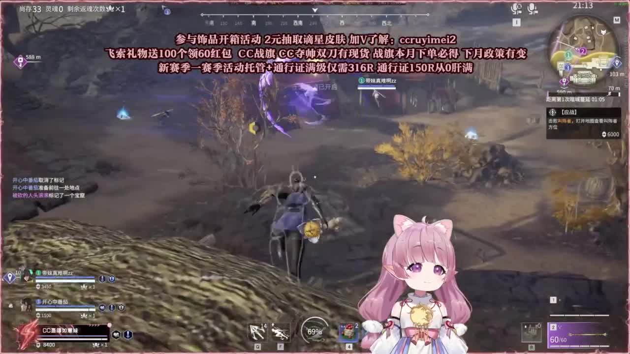 24小时接各种~ 第8段