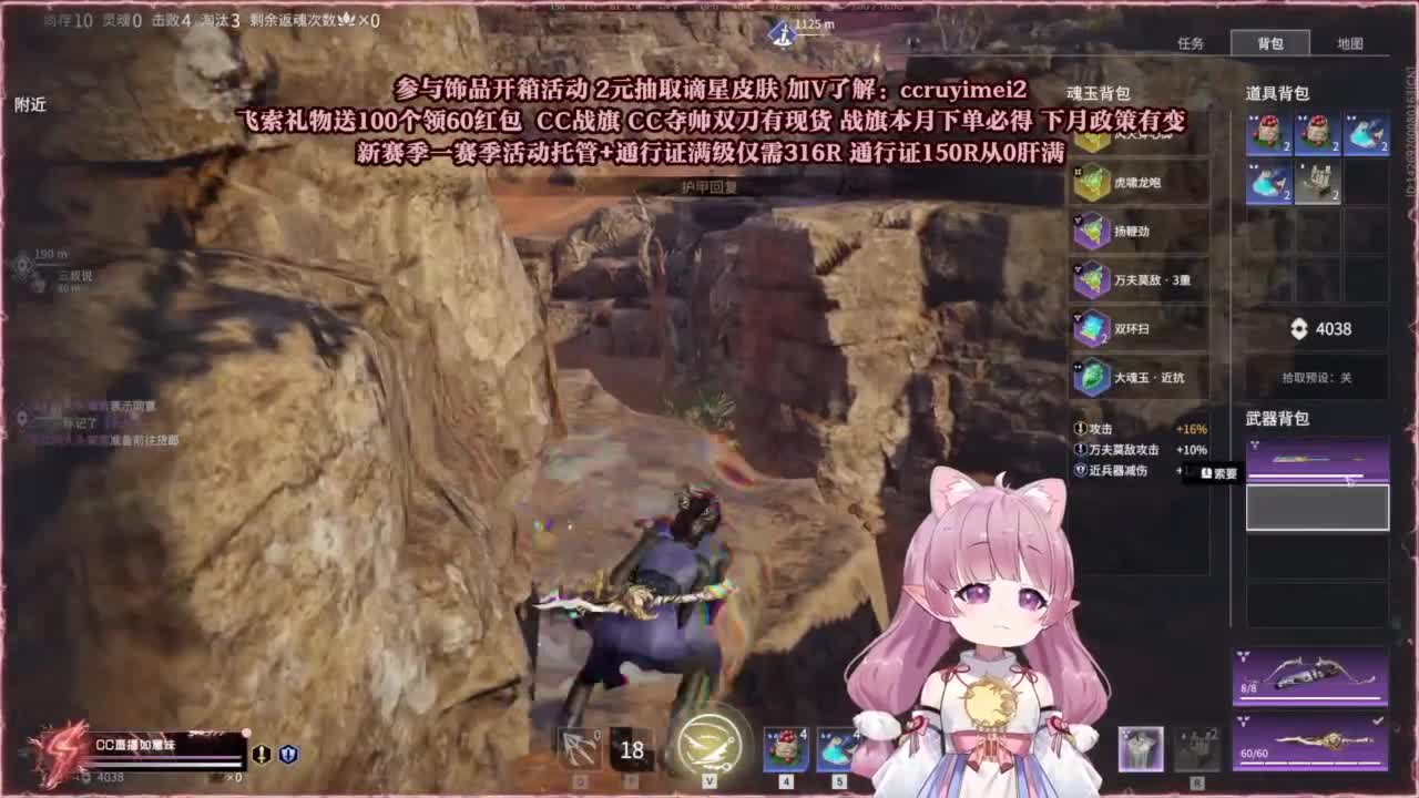 24小时接各种~ 第9段