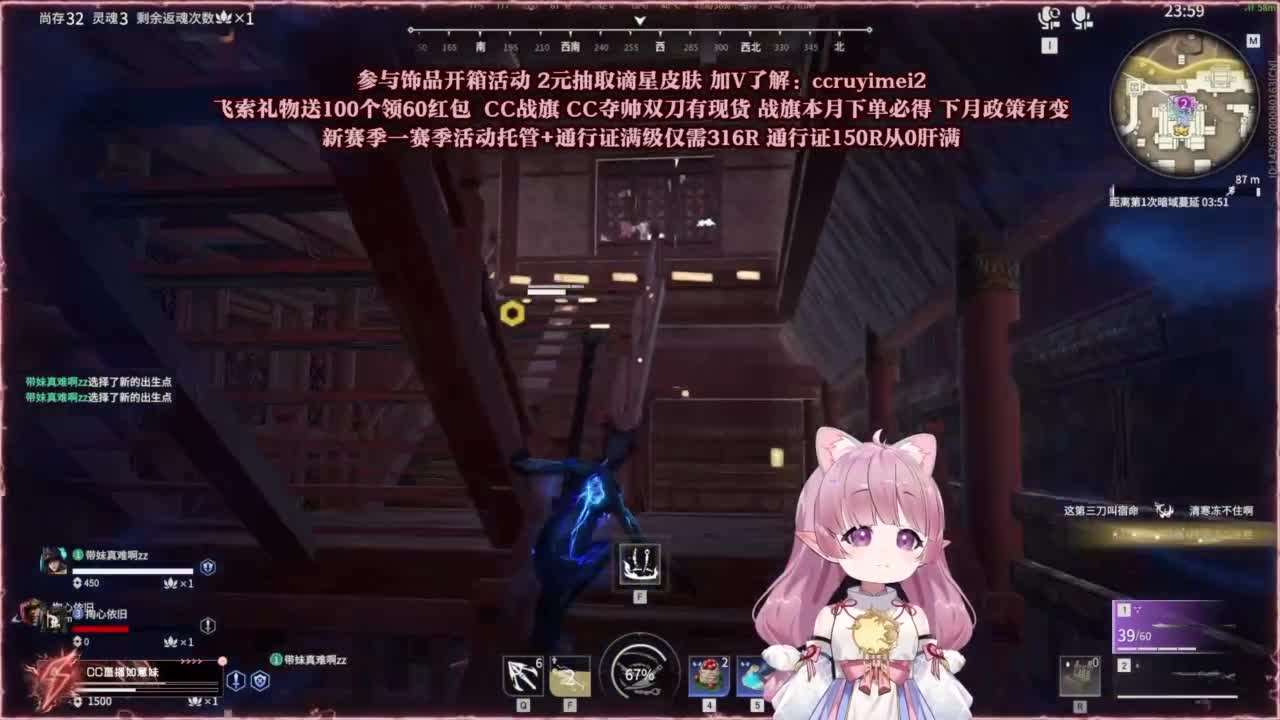 24小时接各种~ 第10段