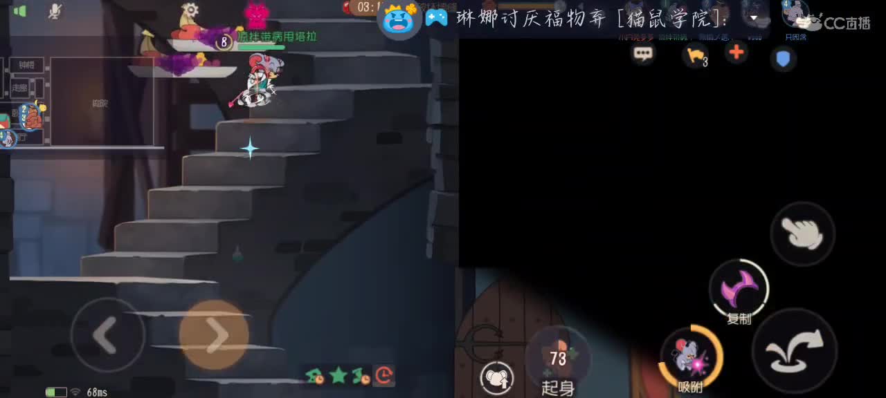 随便打会 第3段