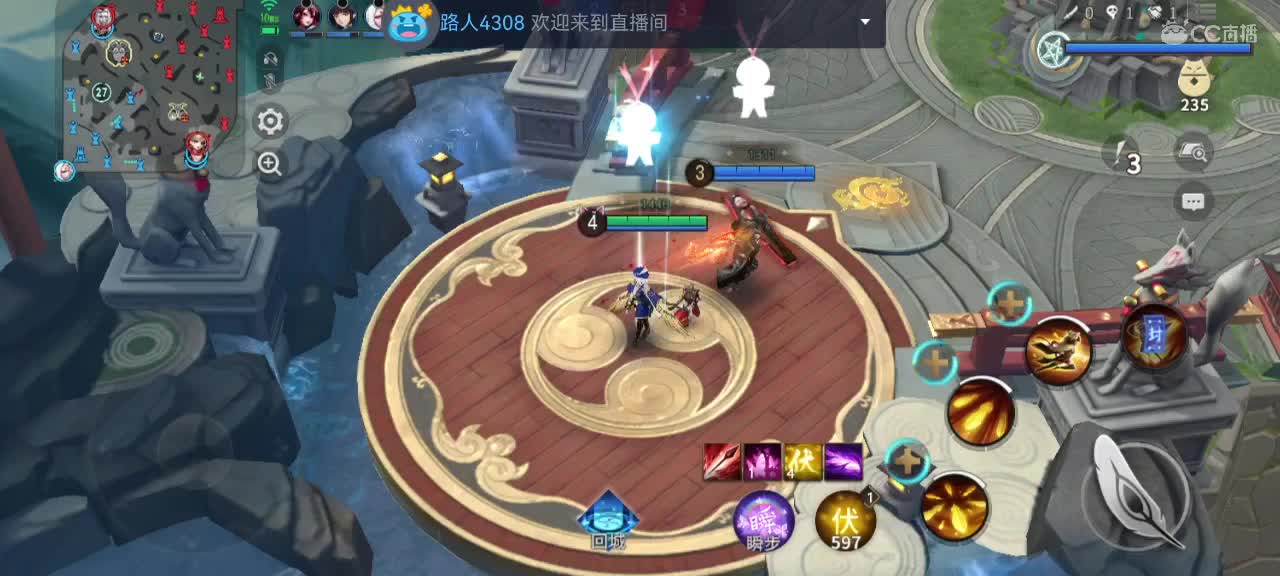 输输赢赢白忙活 第2段