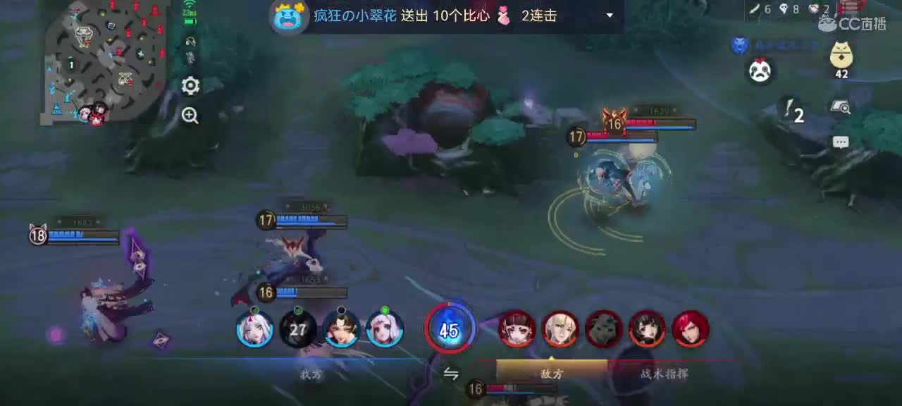 输输赢赢白忙活 第3段