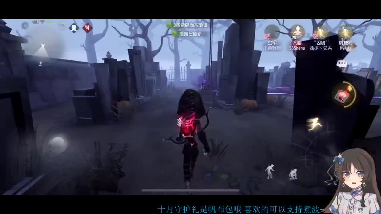 啊，又赛季末了？ 第2段