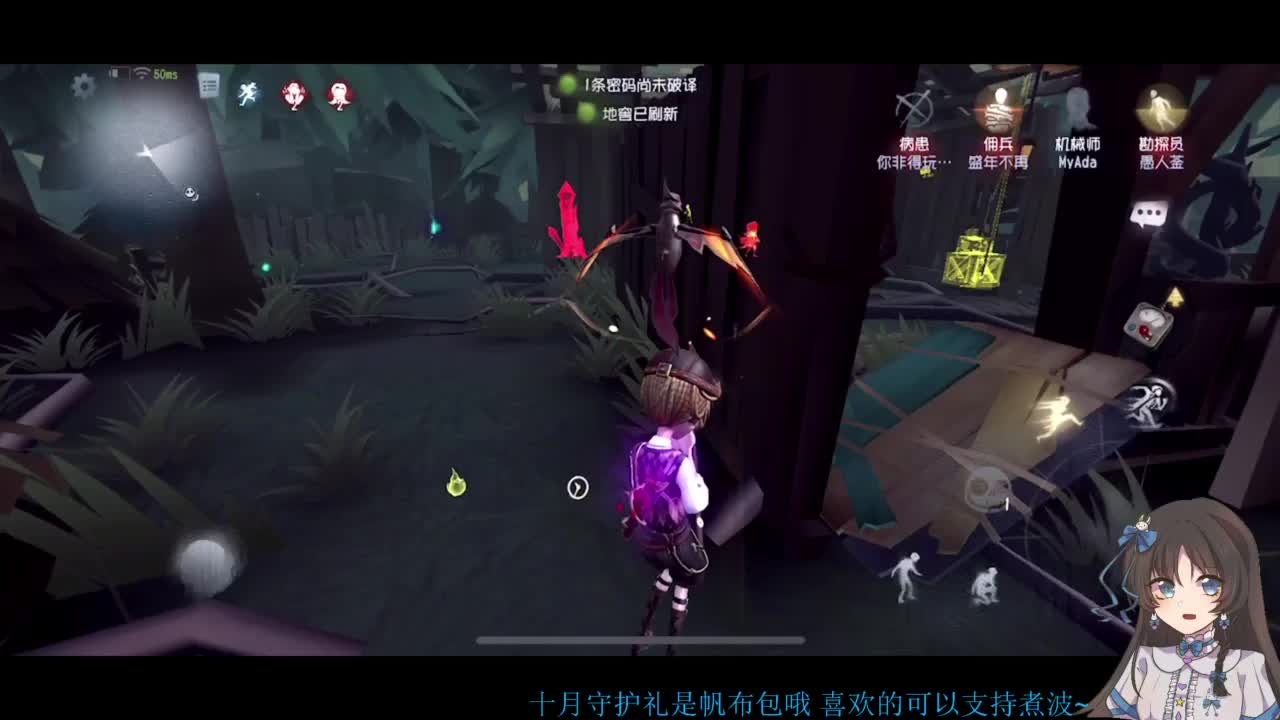 啊，又赛季末了？ 第4段