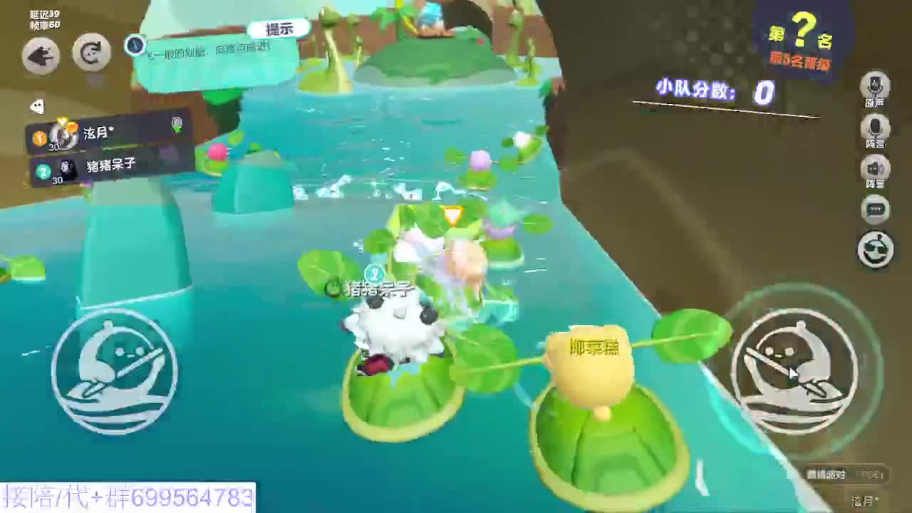 接代陪上凤凰蛋 第3段