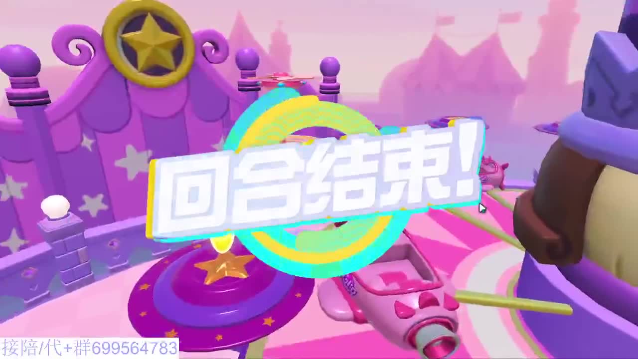 接代陪上凤凰蛋 第5段