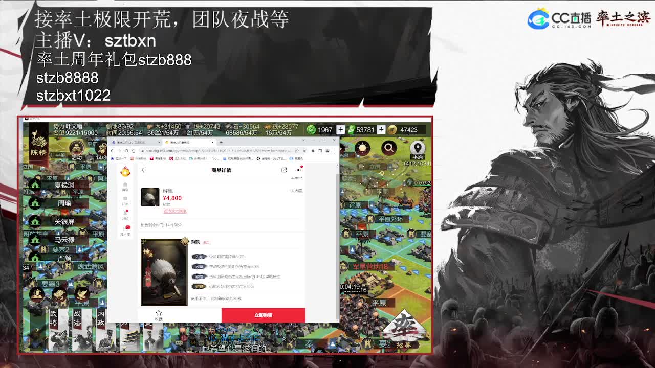 每日打卡 第3段