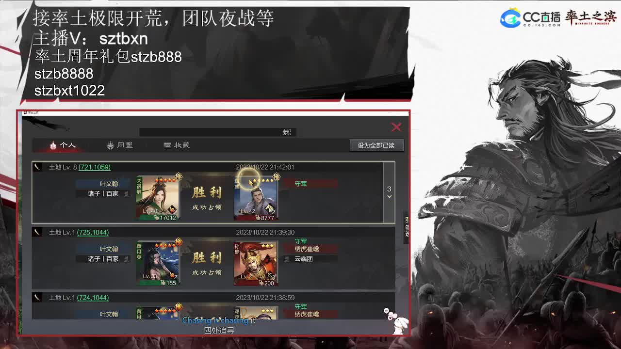 每日打卡 第5段